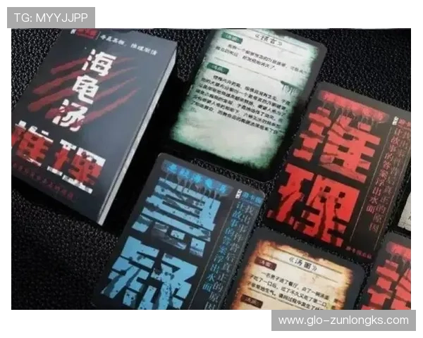 《探秘马来西亚华人恐怖游戏背后的神秘传说与文化元素》 《探秘马来西亚华人恐怖游戏背后的神秘传说与文化元素》